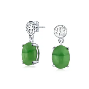 Asian Style Dangle Gemstone Earrings with Dyed Green Jade and Sterling Silver